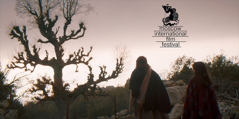 “Balinanın Bilgisi” Filmi, 47. Uluslararası Moskova Film Festivali’nde Yarışacak!