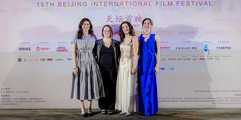 Gündüz Apollon Gece Athena, Pekin Film Festivali Tiantan Ödülleri’ne Aday