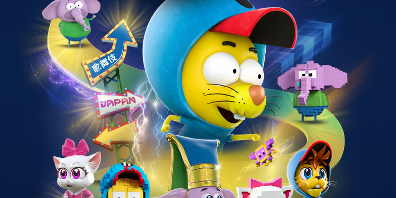 Türkiye’nin En Sevilen Çizgi Film Karakteri Kral Şakir Yeni Macerasıyla Geri Dönüyor