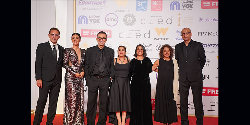 46. Kahire Uluslararası Film Festivali Başladı: Konuk Ülke Türkiye