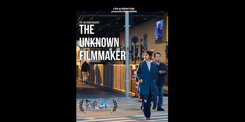 The Unknown Filmmaker Uluslararası Prömiyeri 32. İFSAK Kısa Film Festivali’nde