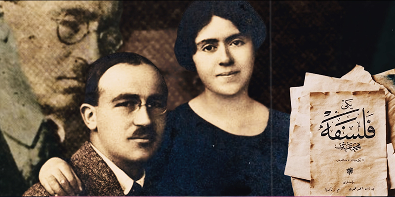 Roman Gibi’nin festival yolculuğu devam ediyor