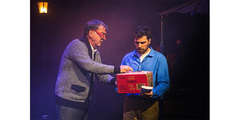 “Çok Küçük Bir İhtimalin Hikayesi” ilk kez seyirci karşısına çıktı